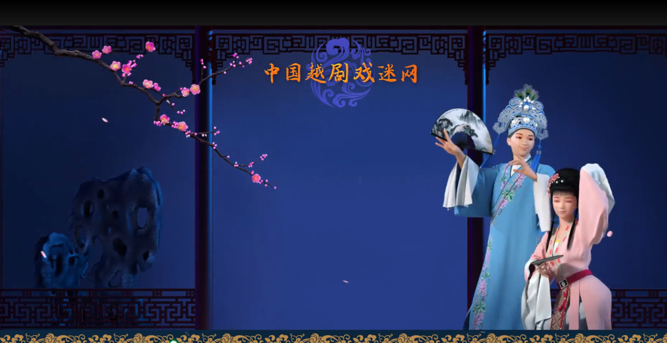 国粹精华，传播中华文化