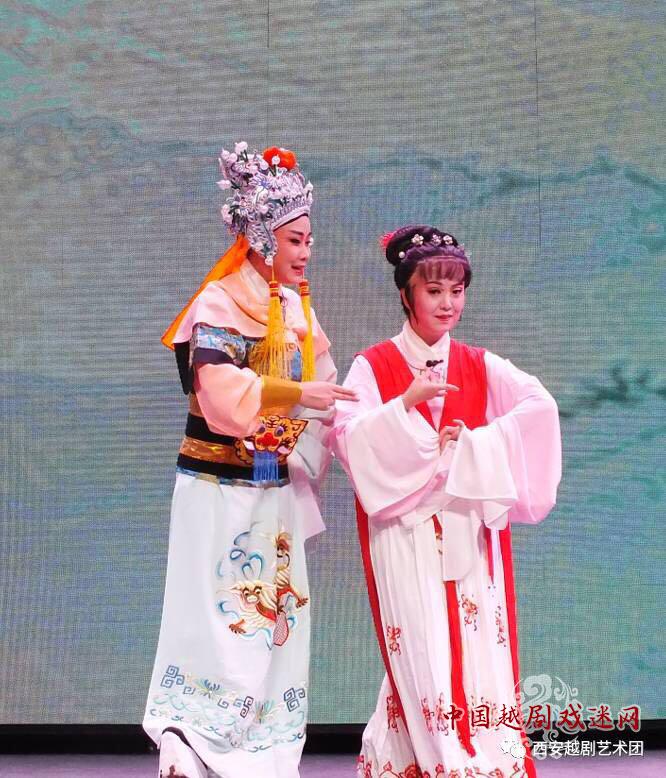 西安越剧艺术团.jpg