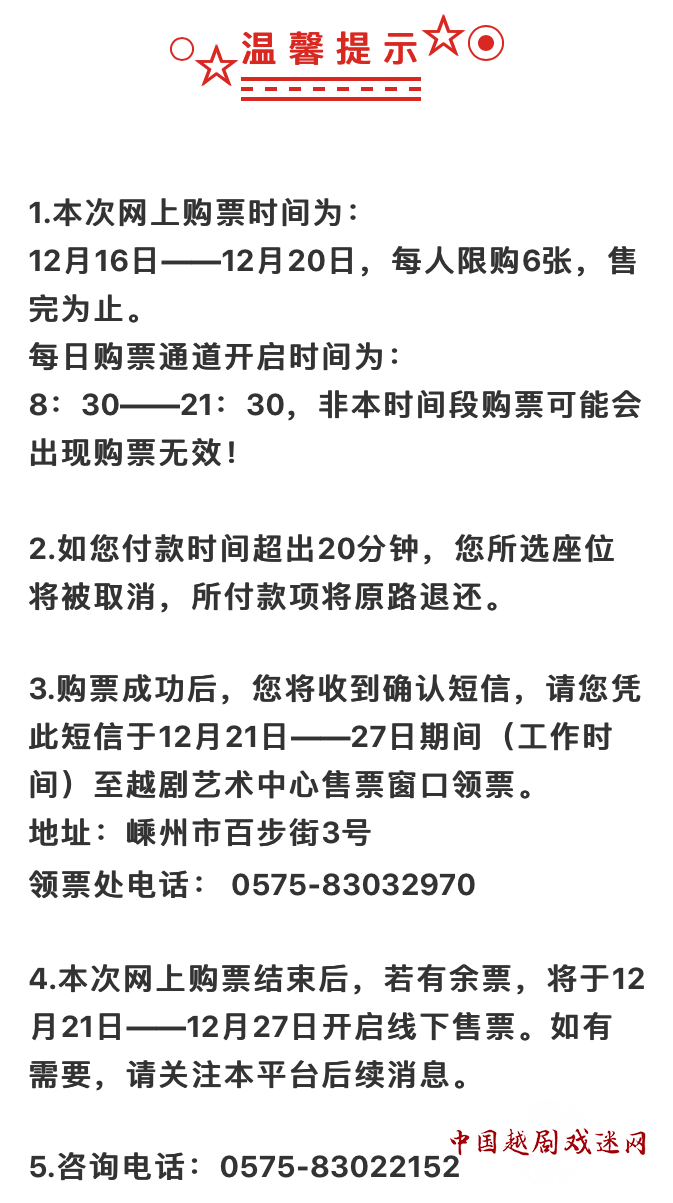 IMG_4202.PNG