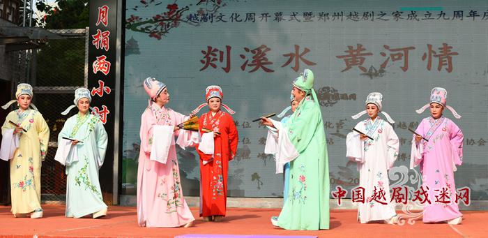 《梁祝·十八相送》.JPG