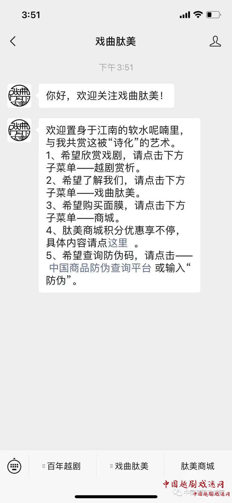 微信图片_20210526183316_副本.jpg