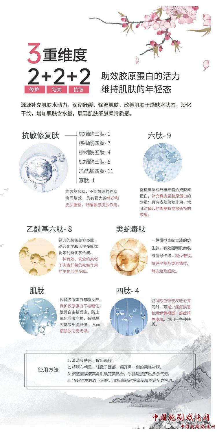 微信图片_20210526183304_副本.jpg
