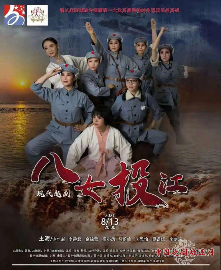 微信图片_20210822162001_副本.jpg