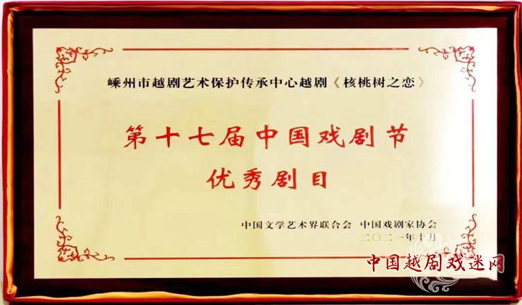微信图片_20211119154649_副本.jpg