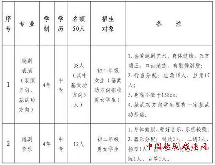 微信图片_20210413161510_副本.jpg