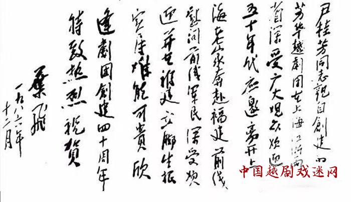 微信图片_20210416153947_副本.jpg