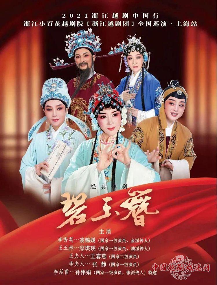 微信图片_20210514162044_副本.jpg