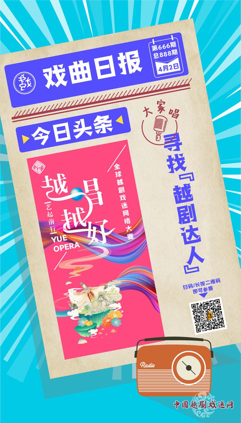 微信图片_20220407083733.jpg