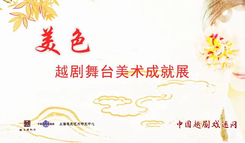 【云展】多姿服装：古装衣之仕女衣