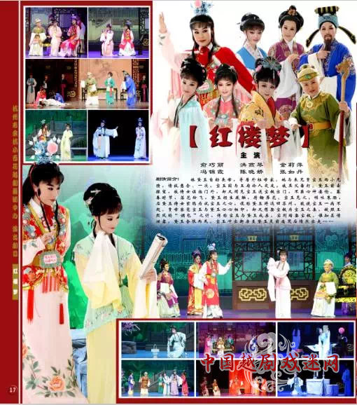 IMG_0716.PNG