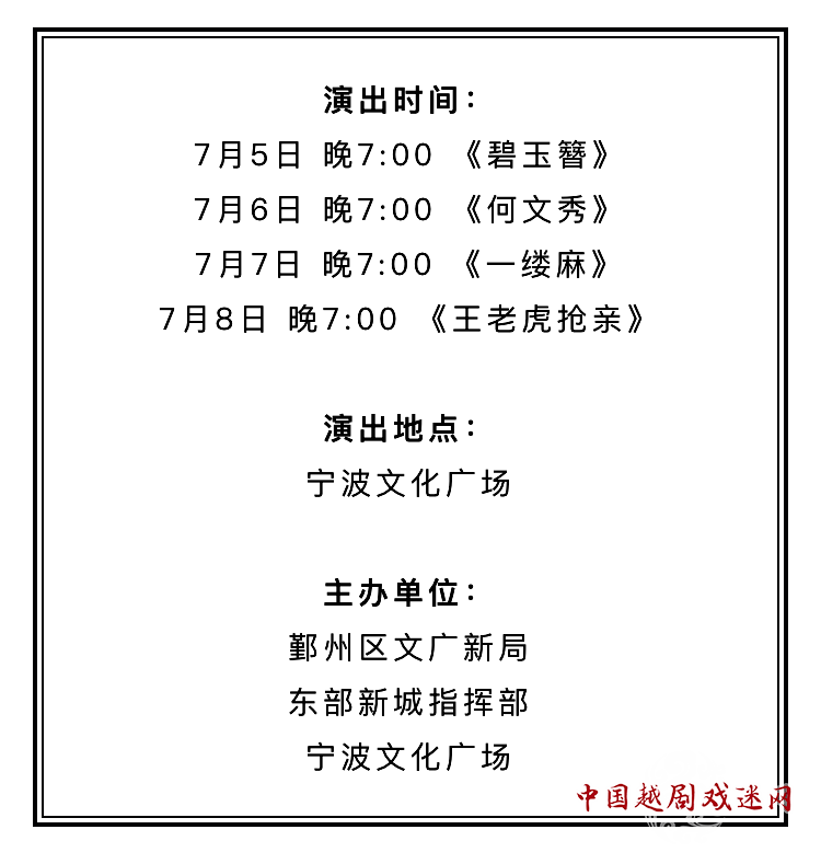 IMG_1016.PNG
