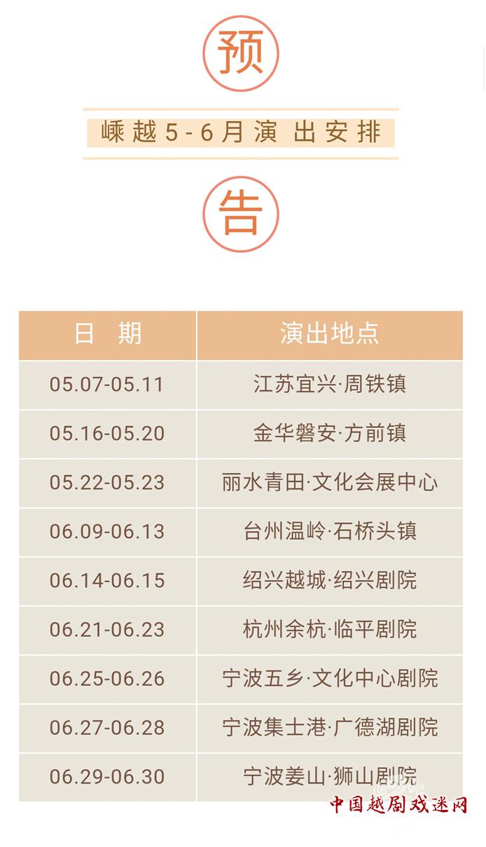 Screenshot_20190506_135536_com.tencent.mm.jpg