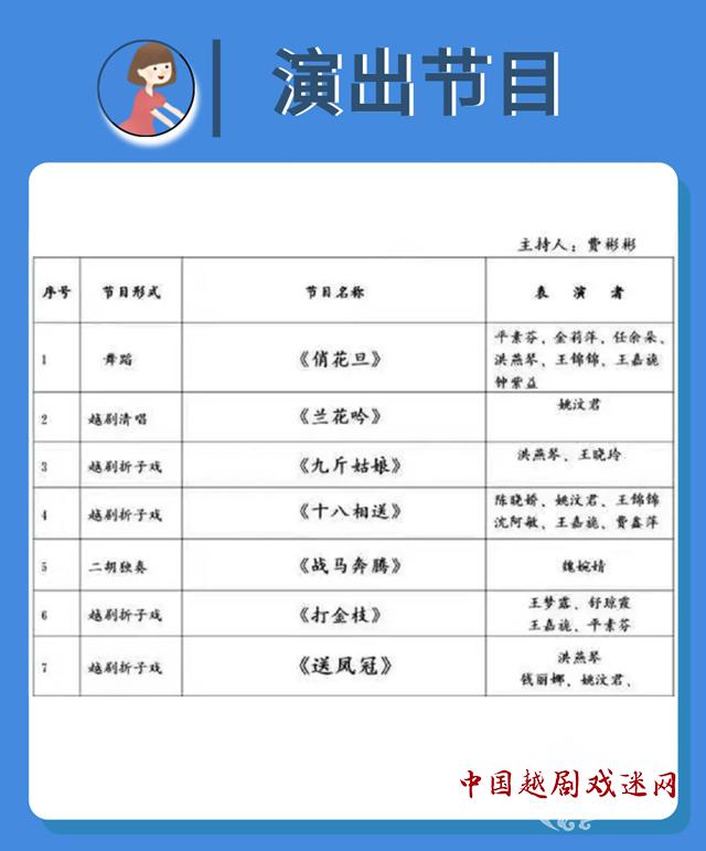 Screenshot_20190906_084009_com.tencent.mm.jpg