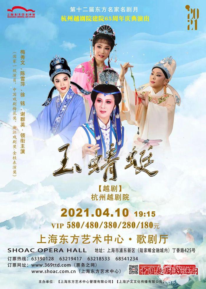 微信图片_20210407181603_副本.jpg