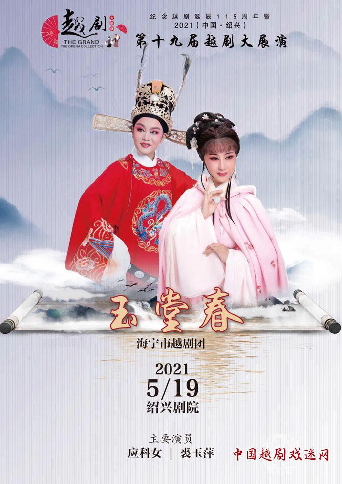 微信图片_20210412145404_副本.jpg