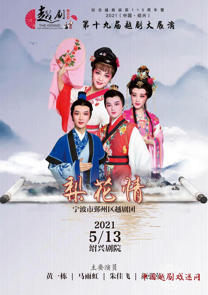微信图片_20210412145350_副本.jpg