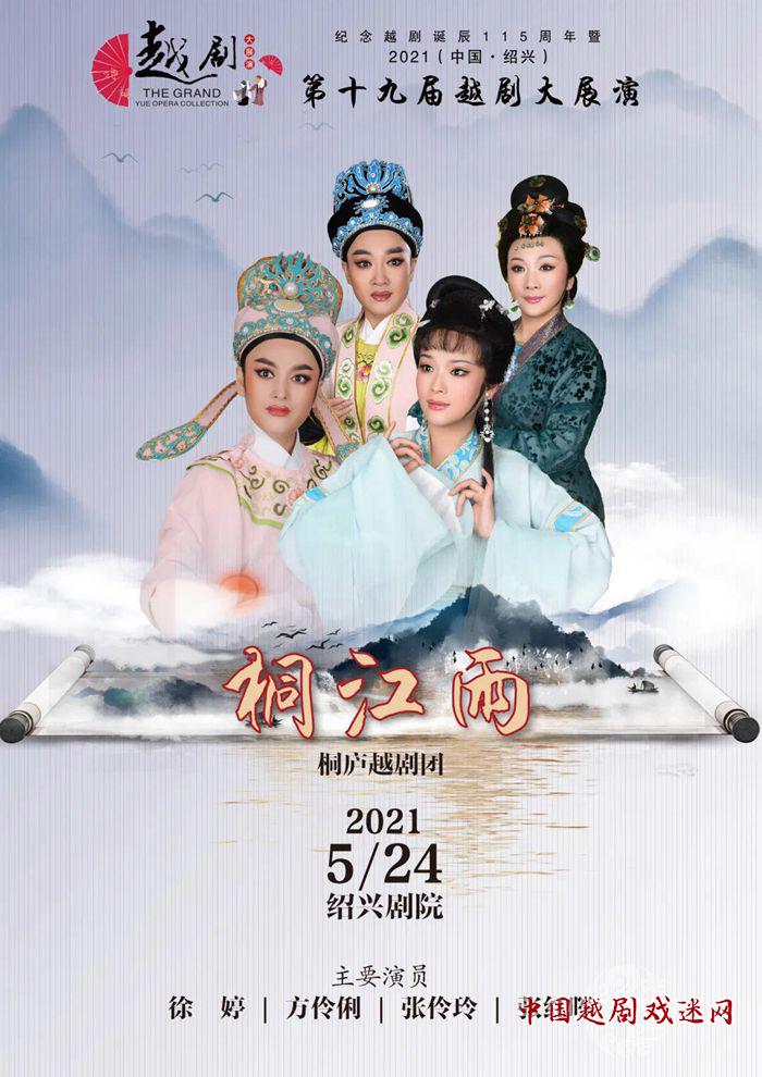 微信图片_20210412145432_副本.jpg