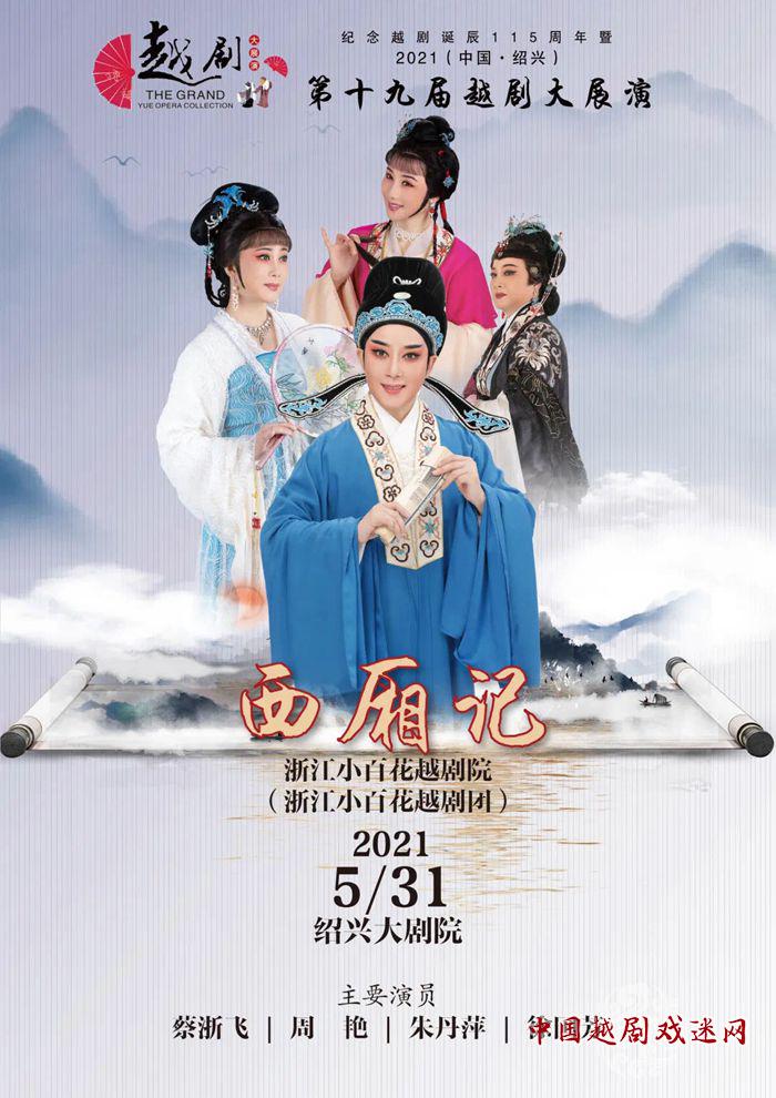 微信图片_20210412145559_副本.jpg