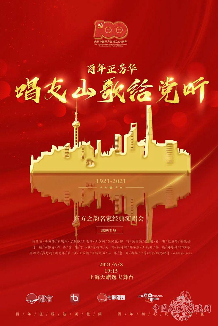 微信图片_20210527165318_副本.jpg