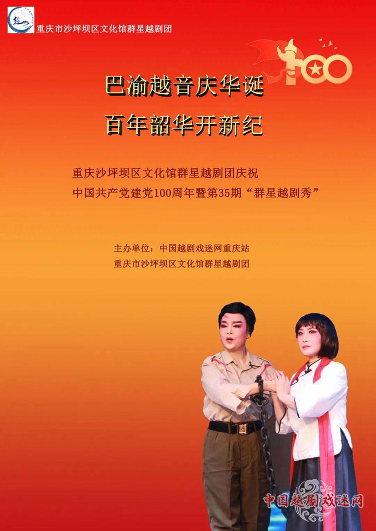 微信图片_20210622182904_副本.jpg