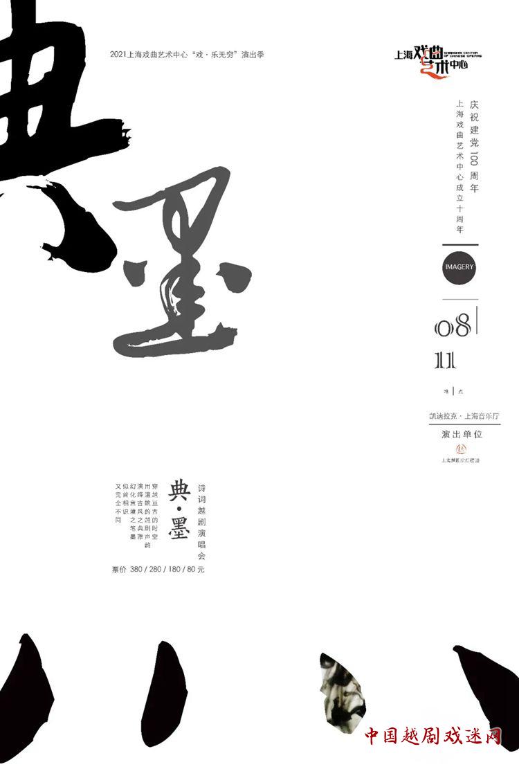 微信图片_20210713174333_副本.jpg