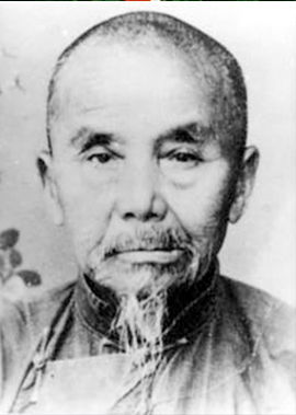 金荣水