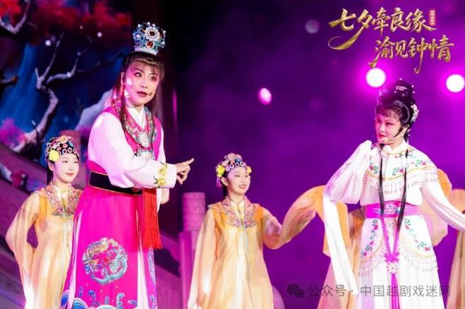 江南越剧 × 千年石刻，婉仙斋站登上这个国风舞台