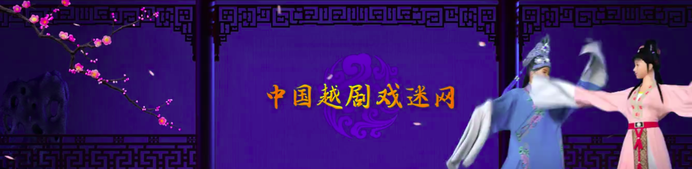 直通车