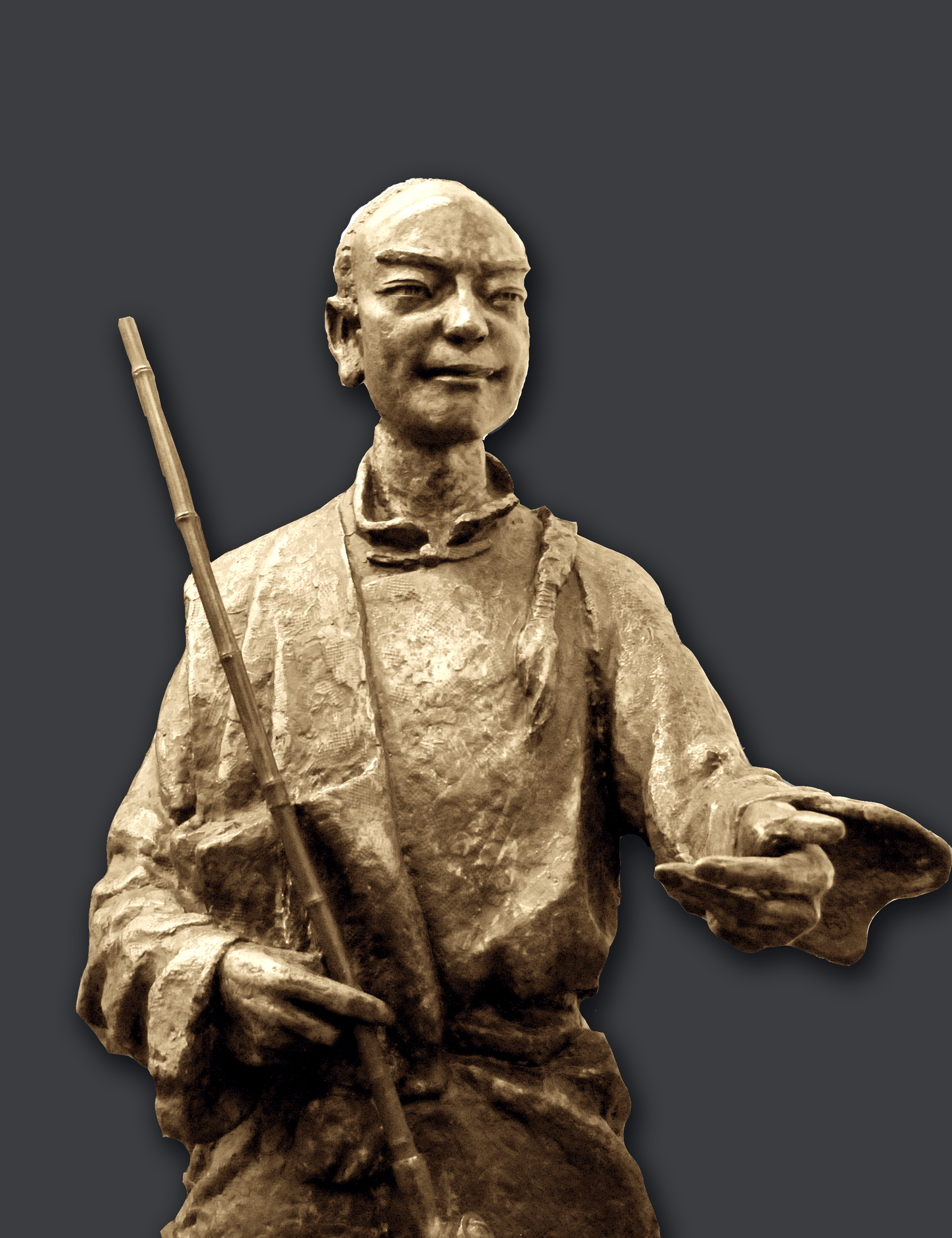 金其炳